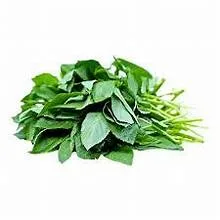 Feuille De Lalo Frais Le Kg