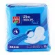 Serviettes Hyg. Ultra Mince Nuit X 10 Bf /16 Belle France