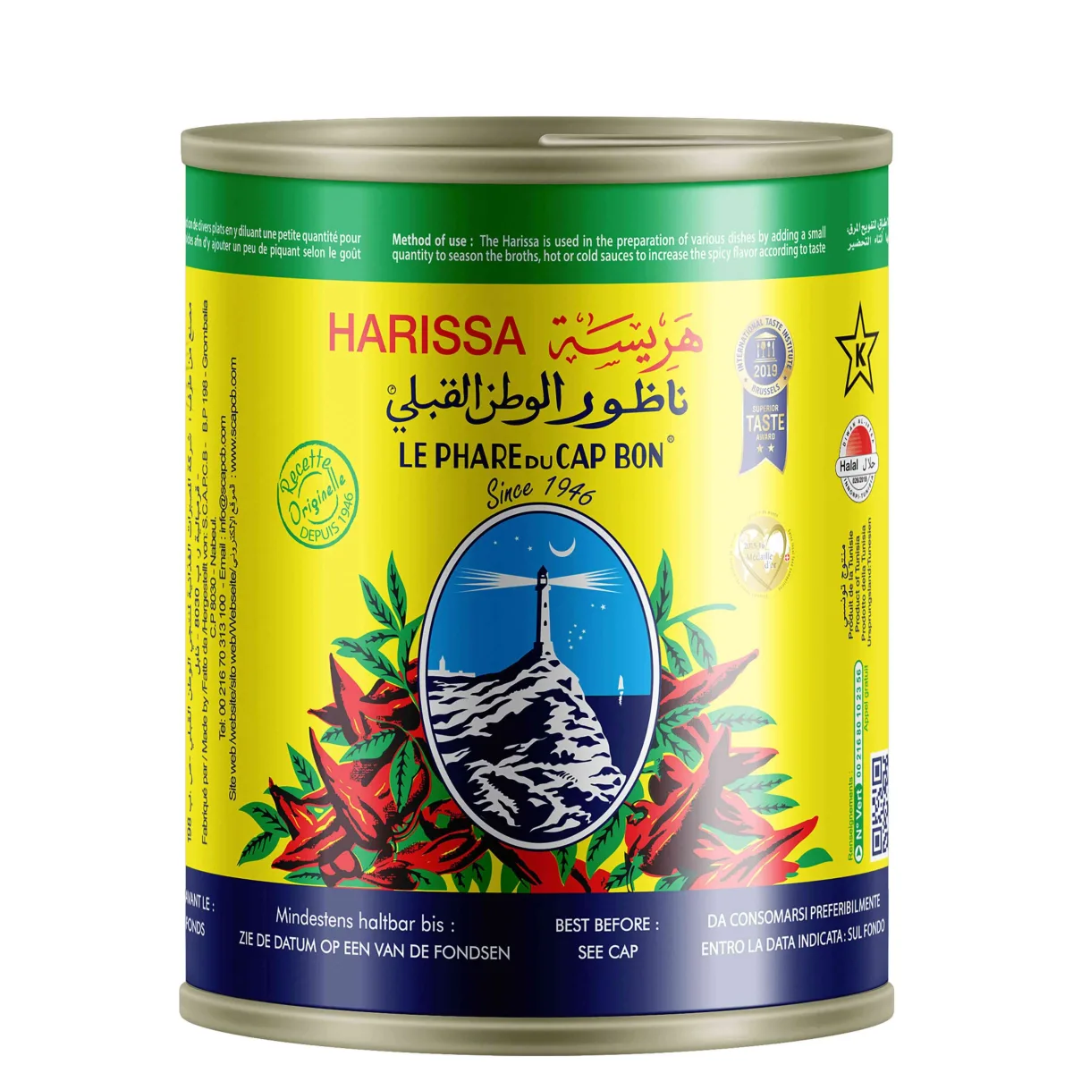 Harissa Le Phare Du Cap Bon 135g