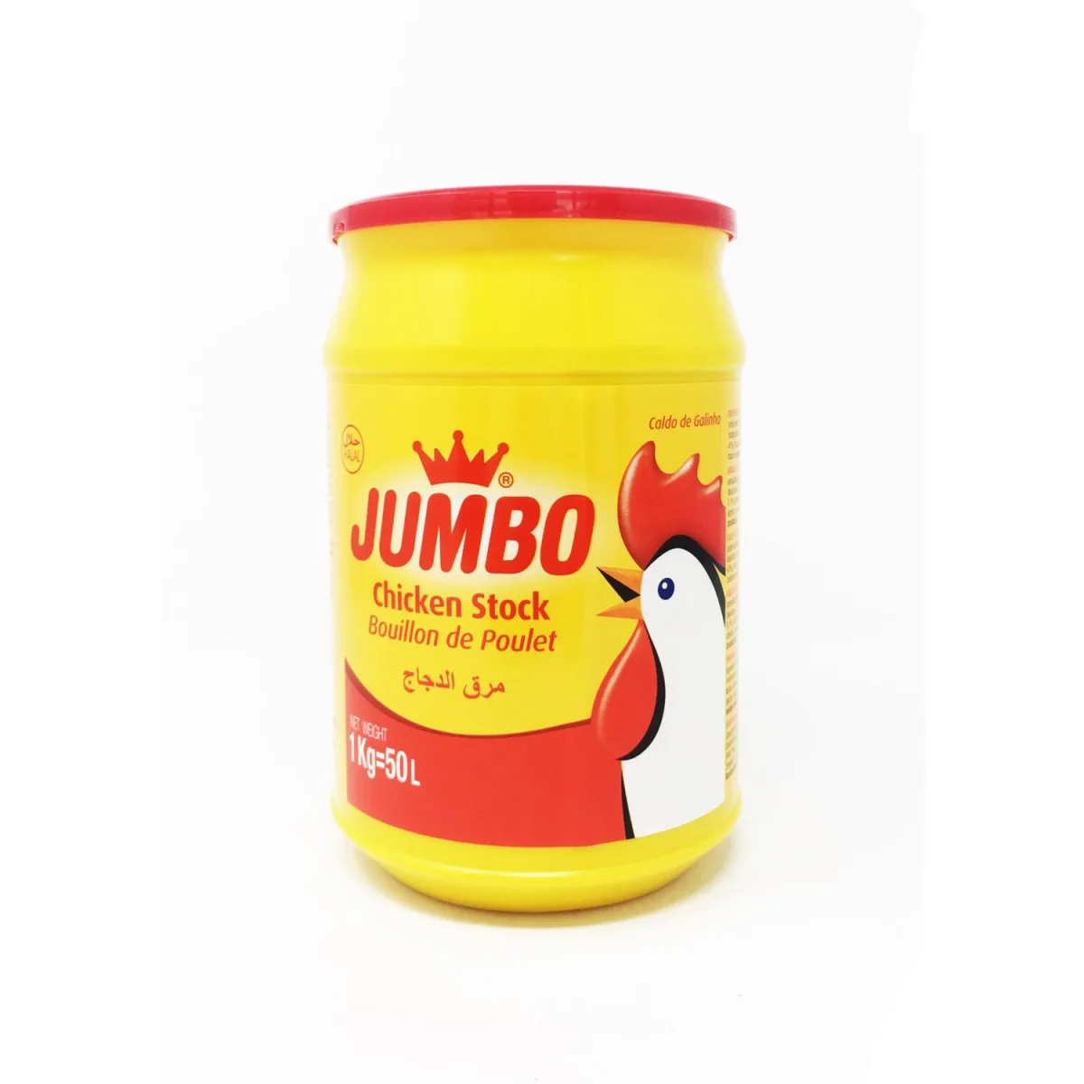 Jumbo Bouillon De Poulet 1kg