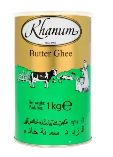 Khanum Ghee 1 Kg