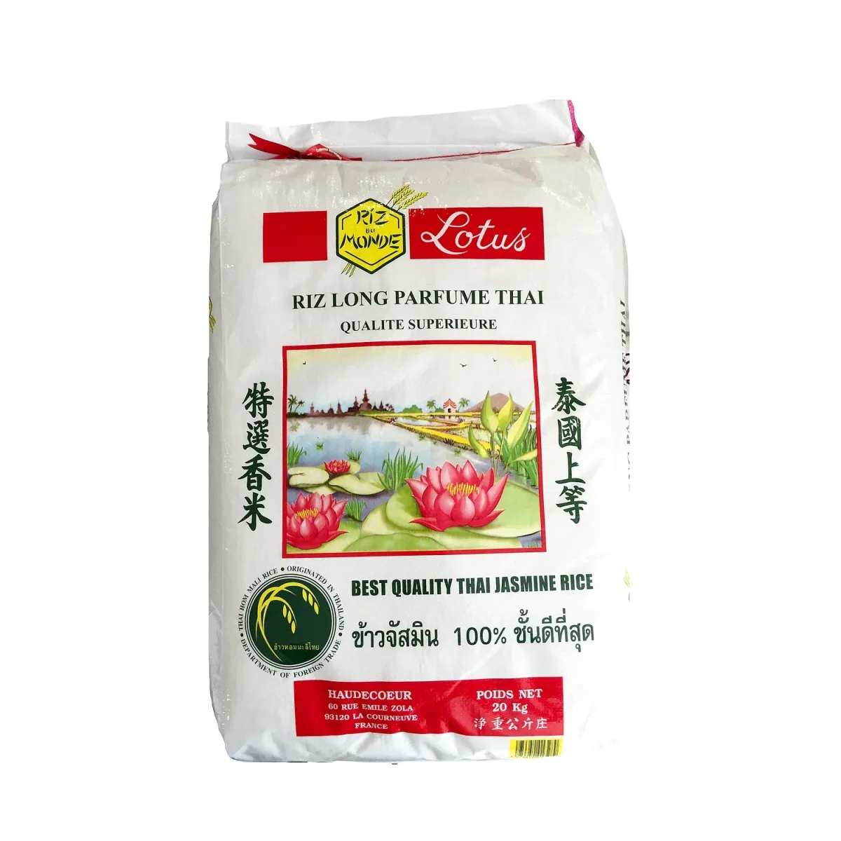Lotus Riz Long Thai 20kg