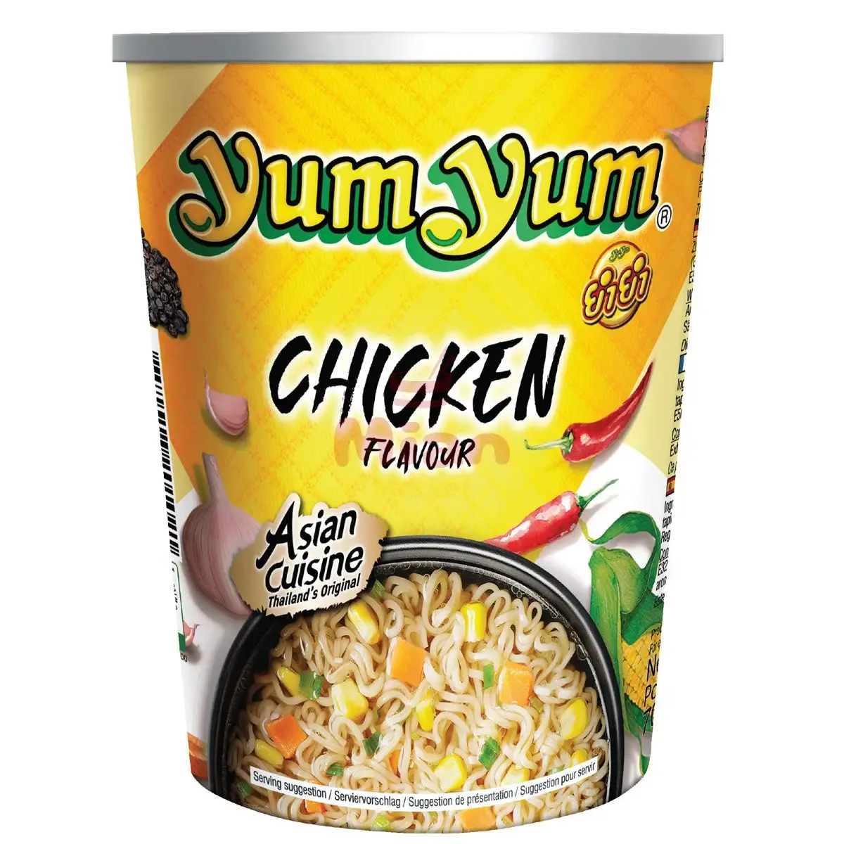 Yum Yum Poulet Cup 70g