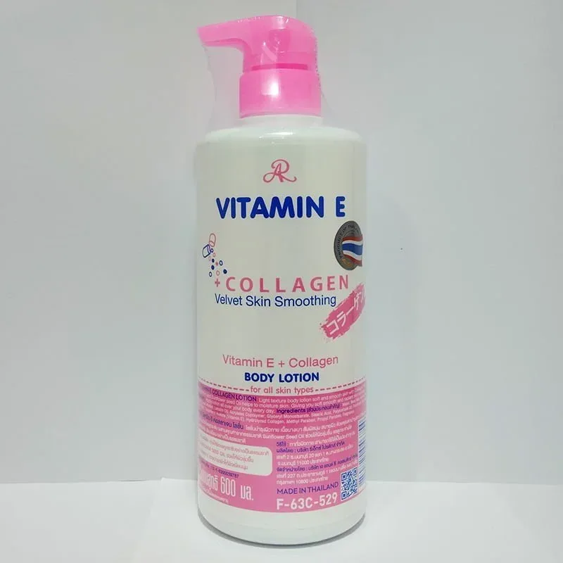 Vitamin E Collagen Body Lotion 600ml