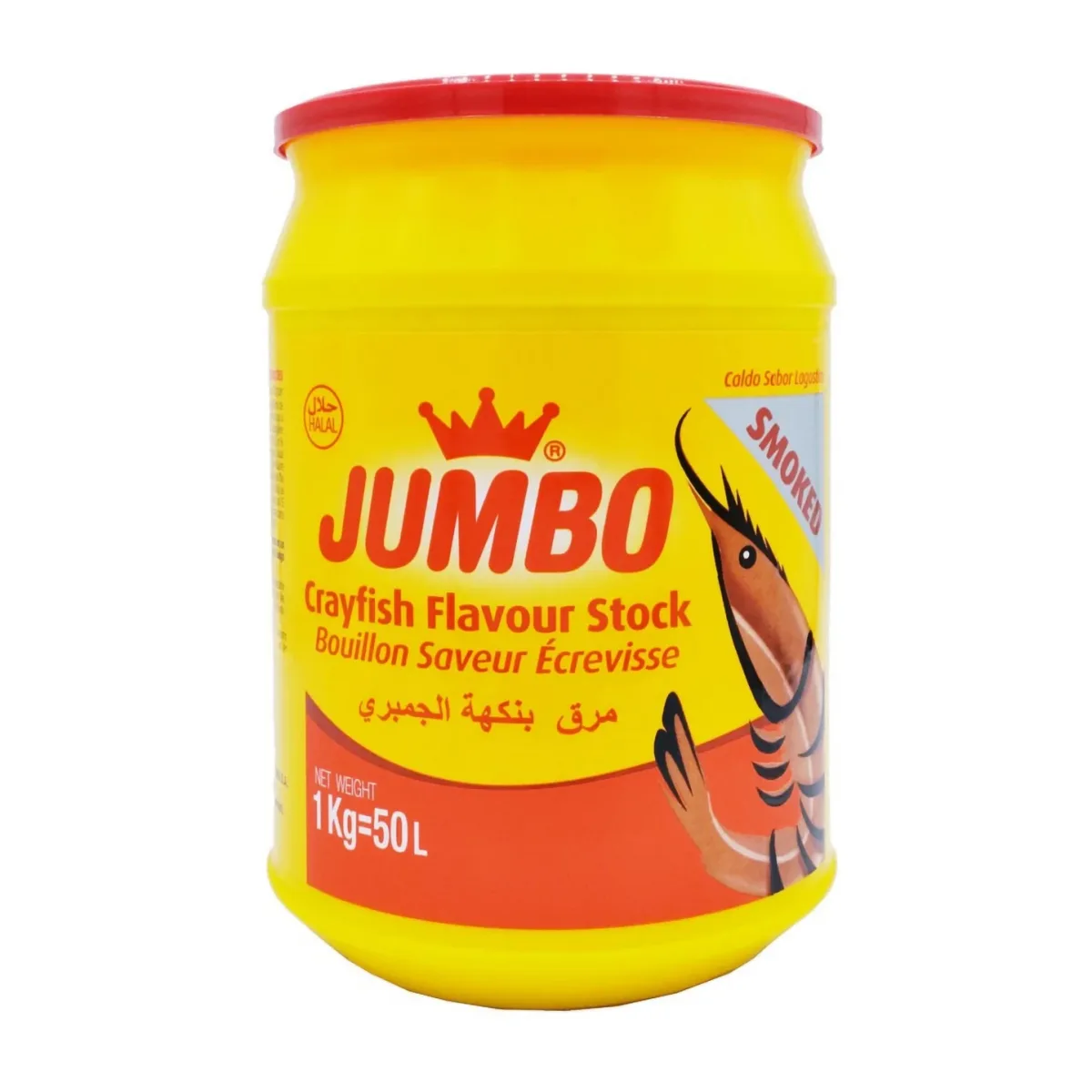 Jumbo Crayfish Flavour Stock 1kg